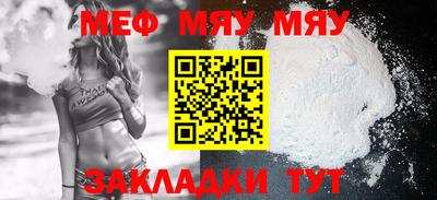 каннабис Кумертау