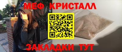 ECSTASY Лесосибирск