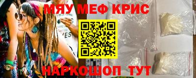 каннабис Кумертау