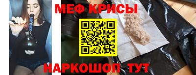 бошки Ликино-Дулёво