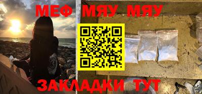 ешки Кулебаки