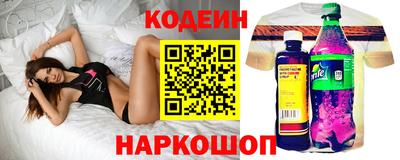 ECSTASY Кунгур