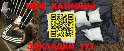 каннабис Кумертау