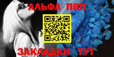 ешки Кулебаки