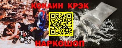 ECSTASY Лесосибирск