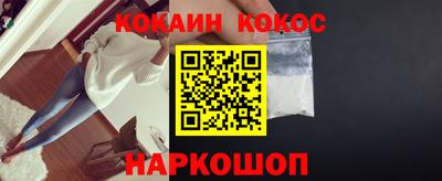 ECSTASY Кунгур