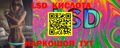 бошки Ликино-Дулёво
