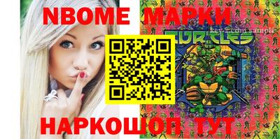 ешки Кулебаки