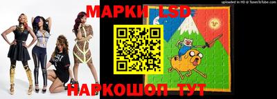ECSTASY Кунгур