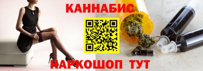 ешки Кулебаки
