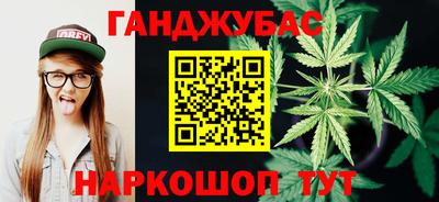ешки Кулебаки