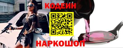 ешки Кулебаки