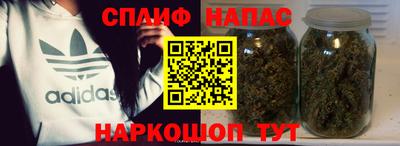 ешки Кулебаки