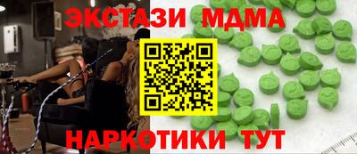каннабис Кумертау