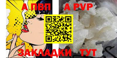 ECSTASY Лесосибирск