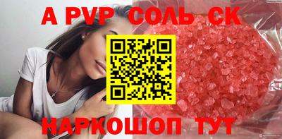 ECSTASY Лесосибирск