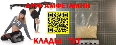 ешки Кулебаки