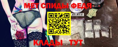 каннабис Кумертау
