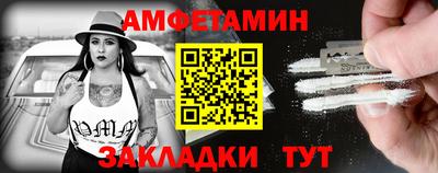каннабис Кумертау