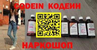 ешки Кулебаки