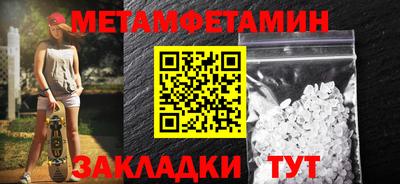 ECSTASY Кунгур