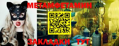 ECSTASY Кунгур