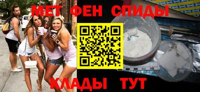 ECSTASY Кунгур