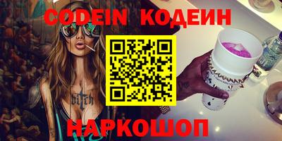 ECSTASY Кунгур