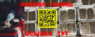 ешки Кулебаки