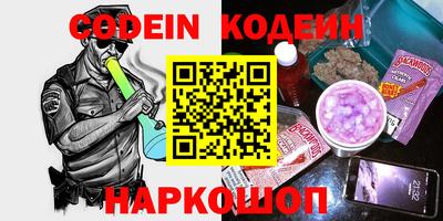 ешки Кулебаки