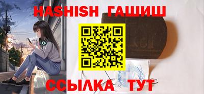 бошки Ликино-Дулёво