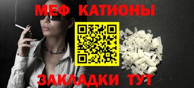 ешки Кулебаки