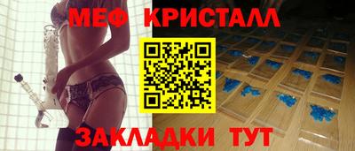 бошки Ликино-Дулёво