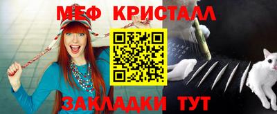 ECSTASY Кунгур