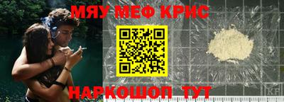 ECSTASY Кунгур