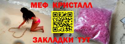 ECSTASY Кунгур