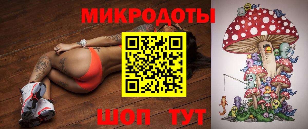 Калуга  Псилоцибиновые грибы прущие грибы  Вход с VPN  Галлюциногенные грибы MAGIC MUSHROOMS 